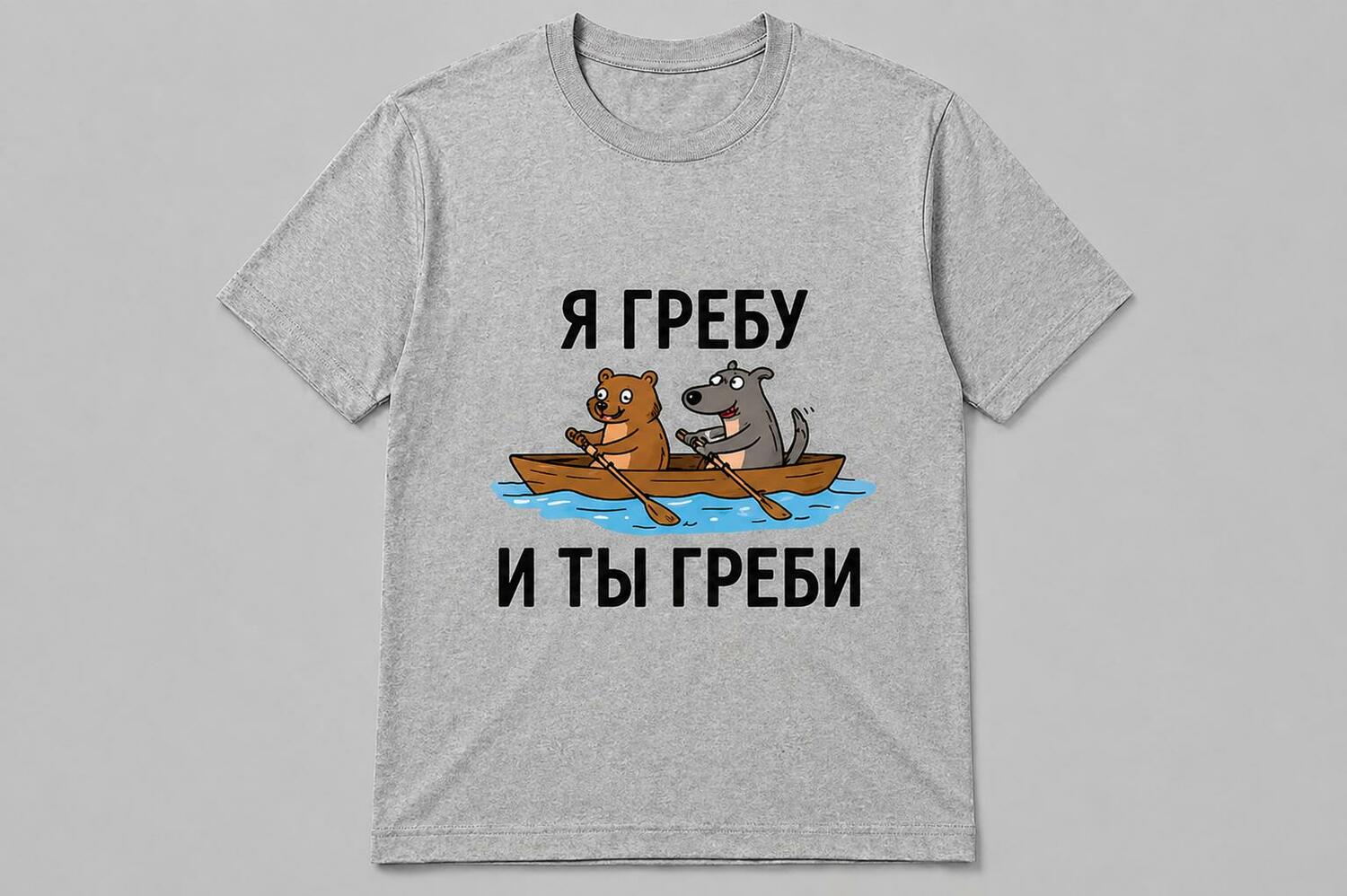 Футболка #4