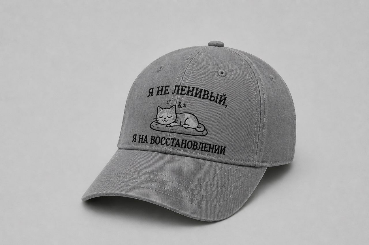 Бейсболка Котик