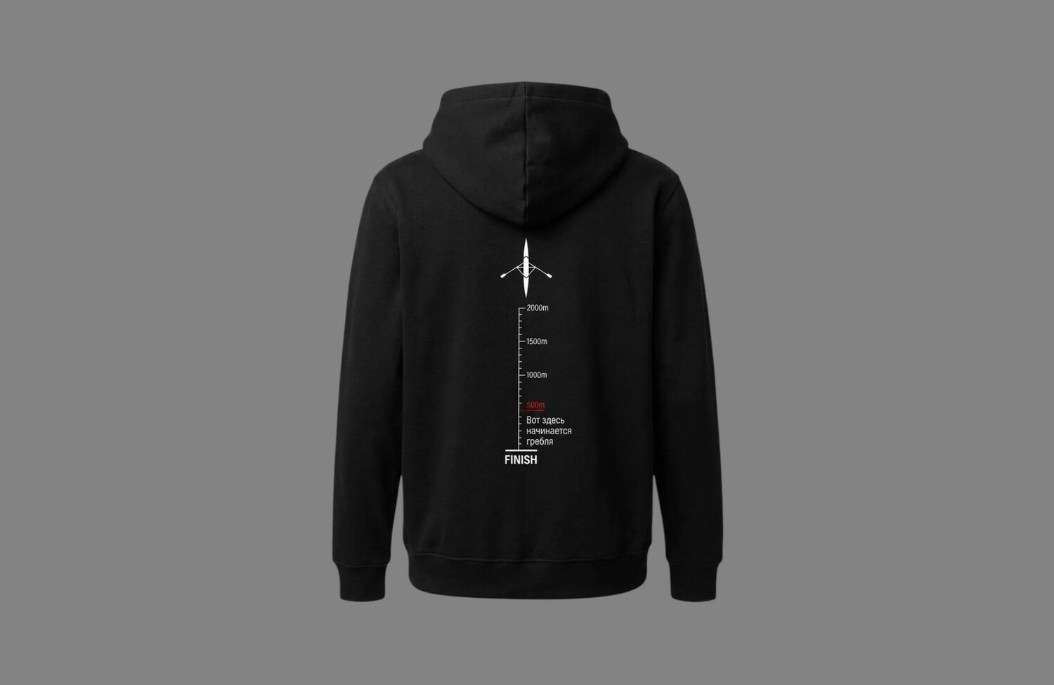 Худи Aurora «500m / Finish Line»