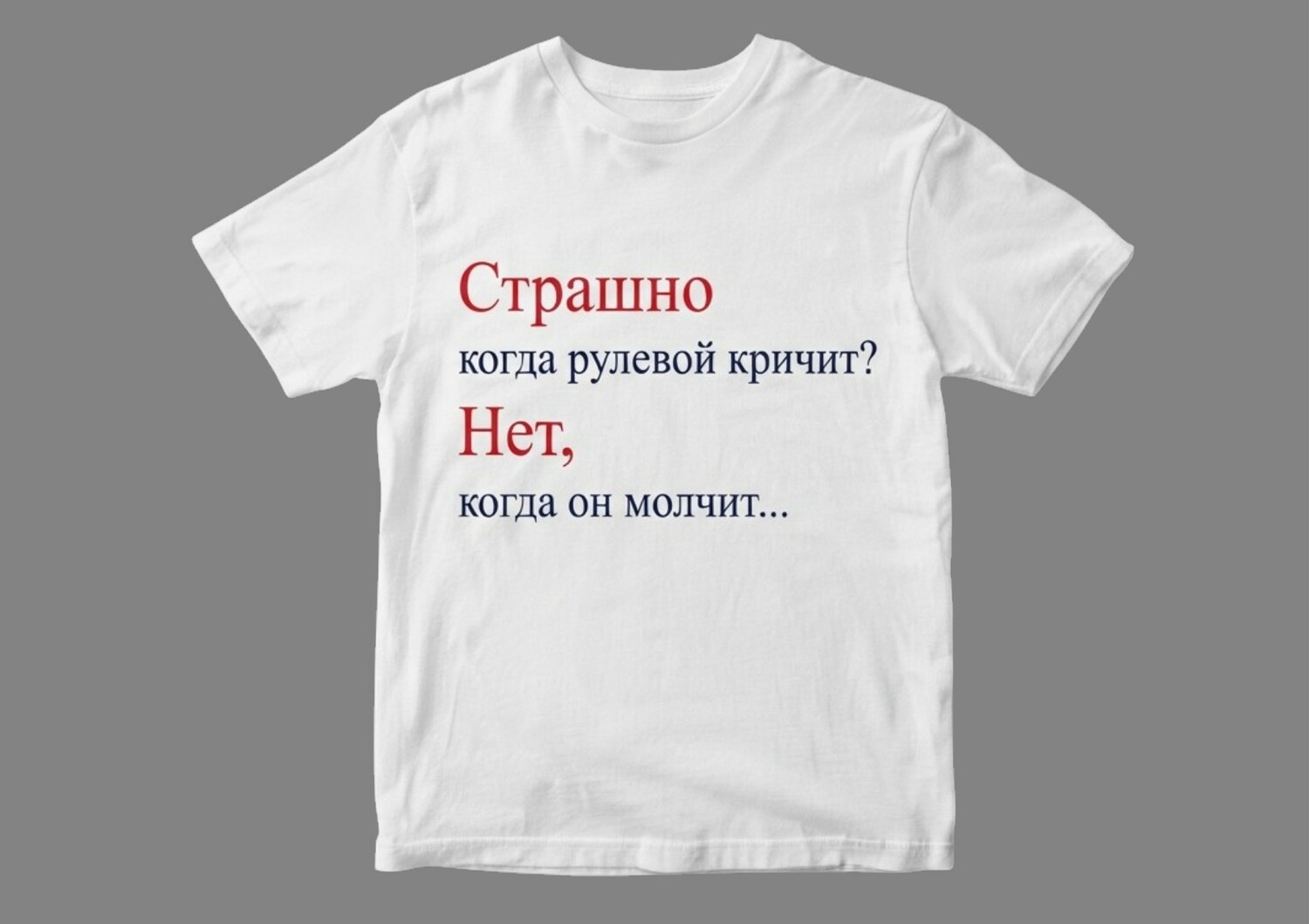 Футболка AURORA «Cox»/ White